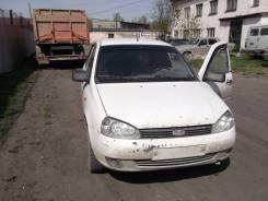 Лада Калина
