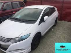 Зеркало HONDA Insight