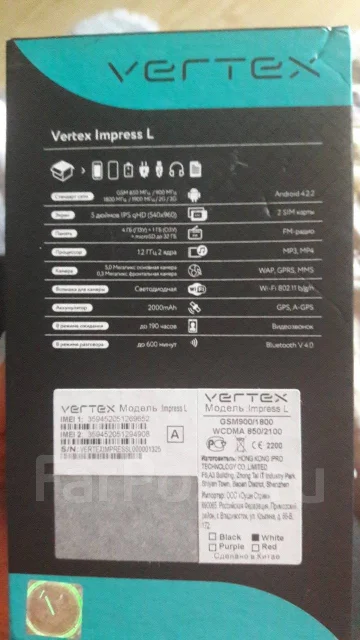 Vertex Impress L. �/� ����