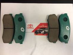 Колодка тормозная. Toyota: Land Cruiser Prado, 4Runner, Hilux, Pickup, Hilux Surf, FJ Cruiser, Land Cruiser, Sequoia Lexus GX470, UZJ120 Lexus LX450...