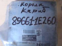 Блок управления двс. Toyota Sprinter Carib, AE111 Двигатель 4AFE