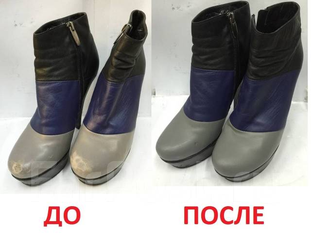 Набор средство Жидкая Кожа Liquid Leather клей краска для ремонта изделий из кожи