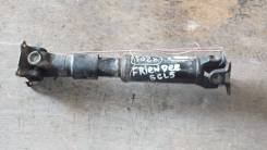 Карданный вал. Mazda Ford Freda, SGEWF, SGL3F, SGLRF, SG5WF, SGL5F, SGLWF, SGE3F Mazda Bongo Friendee, SGE3, SGLW, SG5W, SGEW, SGLR, SGL5, SGL3 Двигат...
