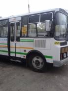 ПАЗ 32054. Продается, 4 670 куб. см., 23 места