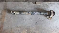 Карданный вал. Mitsubishi Canter