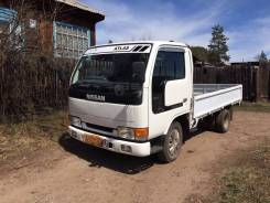 Nissan Atlas. , 2 700 куб. см., 1 500 кг.