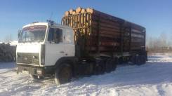 МАЗ 64229. Продам сцепку маз 64229, 1 000 куб. см., 24 000 кг.