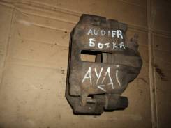 Суппорт тормозной. Audi 80