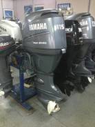 Yamaha. 115,00 л.с., 4-тактный, бензиновый, нога X (635 мм), 2005 год год