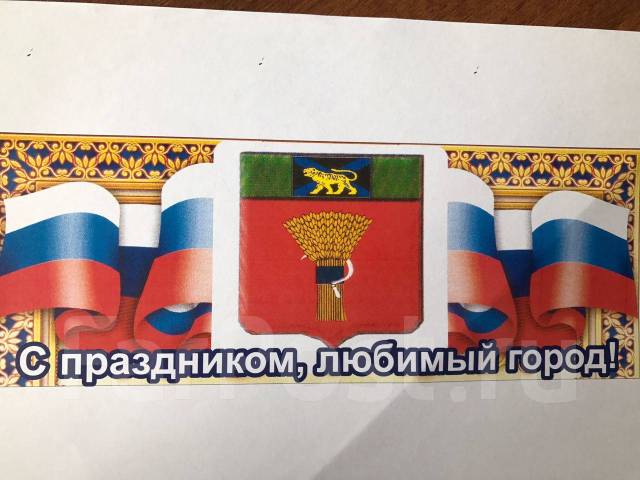 Все виды наружной рекламы - Изготовление и продажа рекламы в Уссурийске