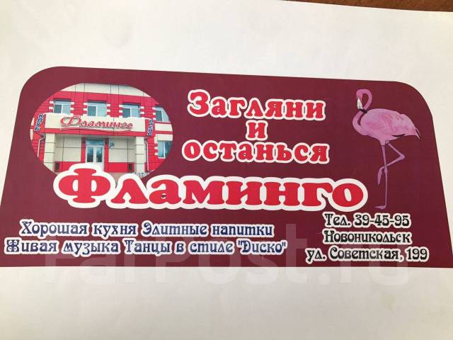 Все виды наружной рекламы - Изготовление и продажа рекламы в Уссурийске