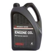 Mitsubishi Multi Gear Oil