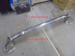 Распорка. Toyota: Progres, Verossa, Crown, Altezza, Brevis, Mark II Двигатели: 1JZFSE, 1GFE, 1JZGTE, 3SGE