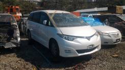 Горловина топливного бака. Toyota Tarago, GSR50, ACR50 Toyota Previa, ACR50, GSR50 Toyota Estima, GSR55, ACR50, ACR55, ACR55W, AHR20, GSR50 Двигатели...
