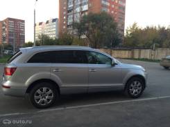 Audi Q7. BAR 4 2