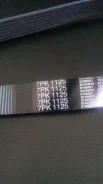 ������ ��������� Gates 7pk1125; 7pk-1125 7PK1125, 7PK, 1125 ����