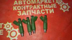Инжектор. Toyota: Corolla, Corolla Verso, RAV4, Allion, Vista Ardeo, Vista, Allex, MR-S, Celica, Matrix, Wish, Opa, Caldina, Isis, Corolla Fielder, Vo...