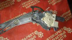 Стеклоподъемный механизм. Toyota Avensis, AZT251L, AZT255W, ZZT251L, AZT250L, AZT255, ZZT251, ADT251, AZT250, AZT250W, ADT250, AZT251, AZT251W, CDT250...