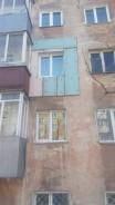Утепление квартир, влагозащита. Ремонт швов.