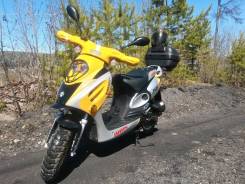 Irbis Z50R. 50 куб. см., исправен, без птс, с пробегом