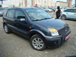Ветровик на дверь. Ford Fusion
