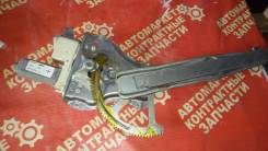 Стеклоподъемный механизм. Toyota Avensis, AZT251L, AZT255W, ZZT251L, AZT250L, AZT255, ZZT251, ADT251, AZT250, AZT250W, ADT250, AZT251, AZT251W, CDT250...