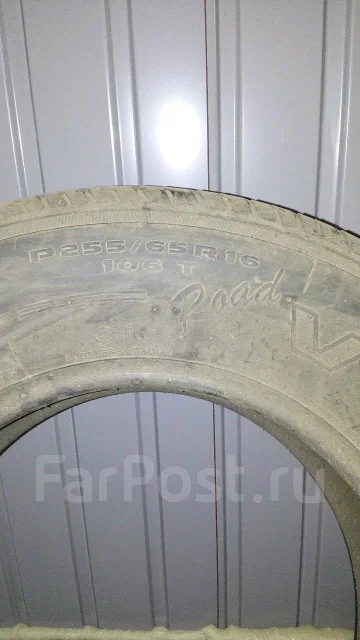 Kumho City Venture KL33. ������, 2013 ���, �/�, ����� 40 % ����