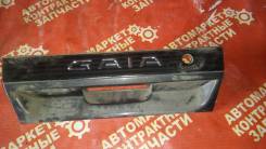 Ручка багажника. Toyota Gaia, ACM10, ACM10G, ACM15, ACM15G, CXM10, CXM10G, SXM10, SXM10G, SXM15, SXM15G