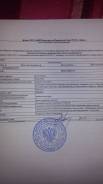 Продам дом. от частного лица (собственник)