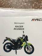 Racer Nitro RC250-CK. исправен, птс, без пробега