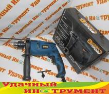 Дрели ударные.