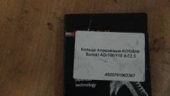 Кольца поршневые.