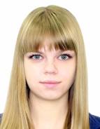 Психолог. Высшее образование