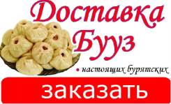 Позы.