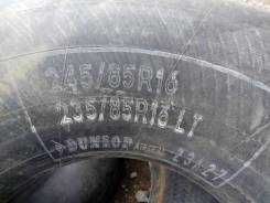 Камера 245/85R16