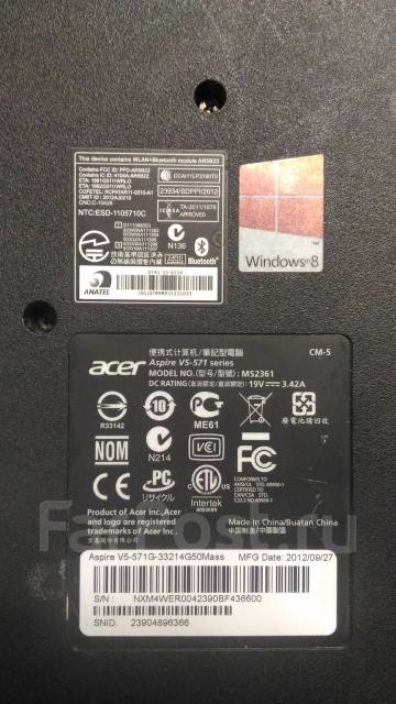 Ddr3l 8gb Купить Для Ноутбука Acer Aspire