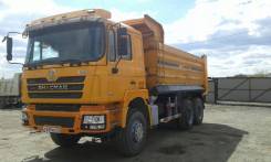 Shaanxi Shacman. Продаётся самосвал Шакман, 9 726 куб. см., 45 000 кг.