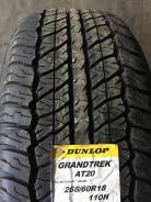 Dunlop Grandtrek AT25. Грязь AT, 2016 год, без износа, 4 шт