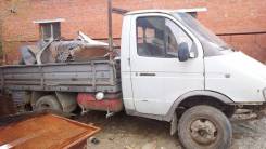 ГАЗ Газель