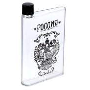 Фляги.