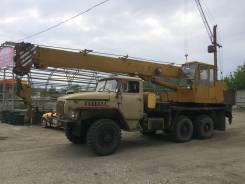 Ивановец КС-3574. Урал Ивановец 55570, 10 850 куб. см., 14 000 кг., 14 м.