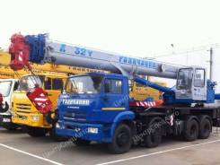 Галичанин КС-55729-1В. Автокран 32 тонны, 11 760 куб. см., 32 000 кг., 27 м.