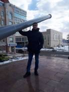 Грузчик-сборщик.