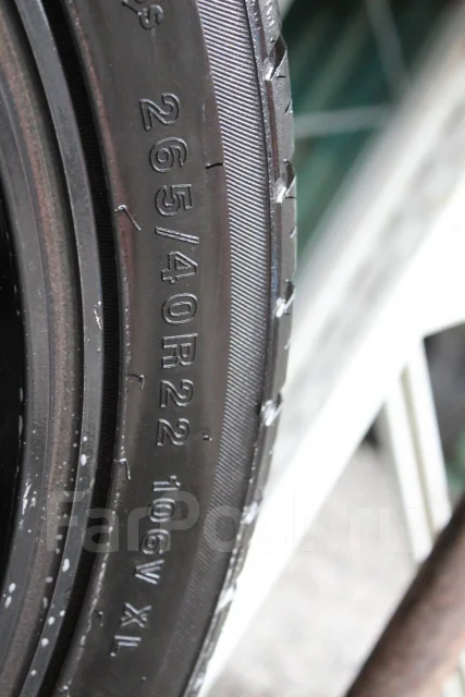 FullWay. ������, 2012 ���, �/�, ����� 5 % ����