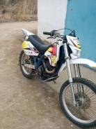 Suzuki DR. 250 куб. см., исправен, без птс, с пробегом