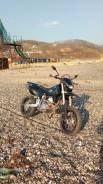 Suzuki DR-Z 400SM. 400 куб. см., исправен, птс, без пробега