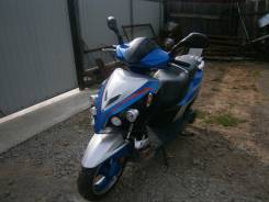 Cronus 150. 150 куб. см., исправен, без птс, с пробегом