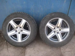 Ion Alloy 185. x5"