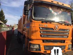 Shaanxi. Продается самосвал , 9 726 куб. см., 25 000 кг.