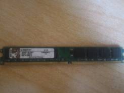 DDR2.